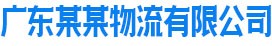 开元（中国）